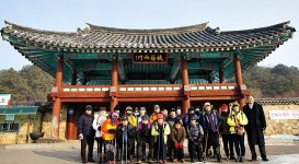 2026년 1월21일(수)부소산성의 겨울풍경과 한 잔 마시면 3년씩 젊어진다는 고란약수 마시러가요~~ - [1/21](수)마시면 3년씩 젊어진다는... 