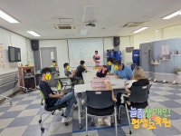 2024/07/25 나도가수다 - 2024 프로그램 - 늘픔장애인평생교육원 2024/07/25 나도가수다