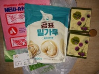 # 금포국민학교졸업 장세영이용소 금빛대학졸업.& - 우리들의 이야기... 황산파 제령파 중림파 종파 # 금포국민학교졸업 장세영이용소 금빛대학졸업.&