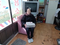 # 금포국민학교졸업 장세영이용소 금빛대학졸업.& - 우리들의 이야기... 황산파 제령파 중림파 종파 # 금포국민학교졸업 장세영이용소 금빛대학졸업.&