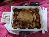 # 금포국민학교졸업 장세영이용소 금빛대학졸업.& - 우리들의 이야기... 황산파 제령파 중림파 종파 # 금포국민학교졸업 장세영이용소 금빛대학졸업.&