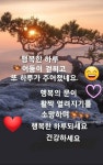 있는 그대로 나를 바라보기 - 좋은글 - 평택 이화장 모텔 있는 그대로 나를 바라보기
