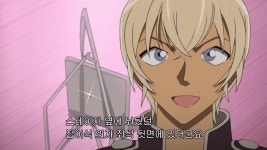 [명탐정 코난] 배신의 스테이지 (후편) - 3 - - 악플달면 쩌리쩌려버려 - ＊여성시대＊ 차분한 20대들의 알흠다운 공간 [명탐정 코난] 배신의... 