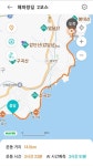 제11차 해파랑길2코스 탐방,〈2023년 시산제 산행〉 - 정기산행 - 올레 산악회 제11차 해파랑길2코스 탐방,〈2023년 시산제 산행〉