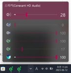🍈멜론 PC로 2계정 스밍하는 법 - 아 카 이 브 - 뷔크닉 (방탄소년단 뷔ㆍ김태형 팬카페) 🍈멜론 PC로 2계정 스밍하는 법