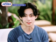 조곤조곤 조용하게 은근히 웃기는 방탄 뷔 《서진이네 제작 발표회》... 팬카페) 조곤조곤 조용하게 은근히 웃기는 방탄 뷔 《서진이네 제작 발표회》