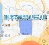 어디 사냐고 물어보면 일산 옆에 산다고 하는 사람들 모임..jpg - [이슈] 목욕탕 정보통 - 우리 동네 목욕탕 어디 사냐고 물어보면 일산 옆에... 