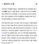 (feat.저작권) - [이슈] 목욕탕 정보통 - 우리 동네 목욕탕 고전 영화 유튜브에 통째로 올리는 거 불법 아니야?;;; (feat.저작권)