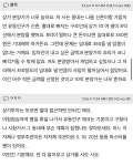 상가는 절대 분양받지 마세요 - [이슈] 목욕탕 정보통 - 우리 동네 목욕탕 상가는 절대 분양받지 마세요