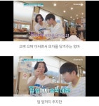 대한민국 가정집에서 아들들이 자라나는 과정 - 악플달면 쩌리쩌려버려 - ＊여성시대＊ 차분한 20대들의 알흠다운 공간 대한민국 가정집에서... 