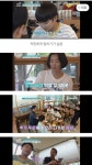 대한민국 가정집에서 아들들이 자라나는 과정 - 악플달면 쩌리쩌려버려 - ＊여성시대＊ 차분한 20대들의 알흠다운 공간 대한민국 가정집에서... 
