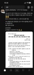 17만가구 이틀째 발동동… 주말 덮친 파주 ‘단수 대란’ - [이슈] 목욕탕 정보통 - 우리 동네 목욕탕 17만가구 이틀째 발동동… 주말 덮친 파주... 