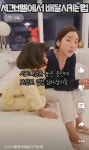시그니엘에서 배달 시키는 방법 - [이슈] 목욕탕 정보통 - 우리 동네 목욕탕 시그니엘에서 배달 시키는 방법