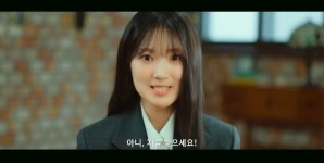 굿파트너 시즌 2 장나라의 새로운 파트너 등장 - [이슈] 목욕탕 정보통 - 우리 동네 목욕탕 굿파트너 시즌 2 장나라의 새로운 파트너 등장