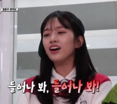 일상에서 쓸만한 지구오락실 사진모음 (2) - [생정] 목욕탕 만물상 - 우리 동네 목욕탕 일상에서 쓸만한 지구오락실 사진모음 (2)