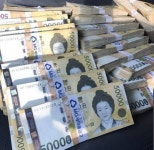 1년동안 호텔 방에 갇혀있으면 30억 - [이슈] 목욕탕 정보통 - 우리 동네 목욕탕 1년동안 호텔 방에 갇혀있으면 30억