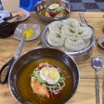 뉴동탕을 위한 부산 찐맛집 리스트.jpg - 인스티즈(instiz) 이슈 카테고리 뉴동탕을 위한 부산 찐맛집 리스트.jpg