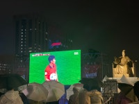 세종대왕님만 축구를 못 보는 상황.twt - [이슈] 목욕탕 정보통 - 우리 동네 목욕탕 세종대왕님만 축구를 못 보는 상황.twt
