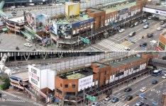 재개발 확정 된 용산 전자 상가 조감도.jpg - [이슈] 목욕탕 정보통 - 우리 동네 목욕탕 재개발 확정 된 용산 전자 상가 조감도.jpg