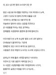 오늘 개봉한 ＜콰이어트 플레이스: 첫째 날＞ 골든에그지수 - [이슈] 목욕탕 정보통 - 우리 동네 목욕탕 오늘 개봉한 ＜콰이어트 플레이스: 첫째 날... 