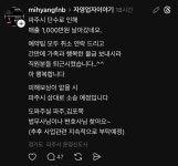 17만가구 이틀째 발동동… 주말 덮친 파주 ‘단수 대란’ - [이슈] 목욕탕 정보통 - 우리 동네 목욕탕 17만가구 이틀째 발동동… 주말 덮친 파주... 