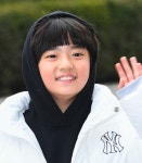 동백꽃필무렵 필구(강훈이) 근황 - [이슈] 목욕탕 정보통 - 우리 동네 목욕탕 동백꽃필무렵 필구(강훈이) 근황