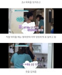 대한민국 가정집에서 아들들이 자라나는 과정 - 악플달면 쩌리쩌려버려 - ＊여성시대＊ 차분한 20대들의 알흠다운 공간 대한민국 가정집에서... 