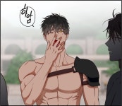 흉부가 기가막혀 흉부가 기가막힌 로판웹툰남자들 - [이슈] 목욕탕 정보통 - 우리 동네 목욕탕 흉부가 기가막혀 흉부가 기가막힌 로판웹툰남자들