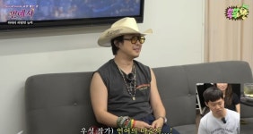 대놓고 하하놀리는 프로그램 ＜위인 하하＞ - [이슈] 목욕탕 정보통 - 우리 동네 목욕탕 대놓고 하하놀리는 프로그램 ＜위인 하하＞