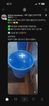 17만가구 이틀째 발동동… 주말 덮친 파주 ‘단수 대란’ - [이슈] 목욕탕 정보통 - 우리 동네 목욕탕 17만가구 이틀째 발동동… 주말 덮친 파주... 