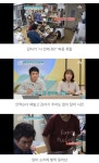 대한민국 가정집에서 아들들이 자라나는 과정 - 악플달면 쩌리쩌려버려 - ＊여성시대＊ 차분한 20대들의 알흠다운 공간 대한민국 가정집에서... 