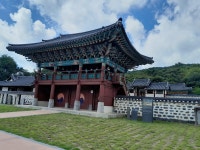 2025.09.06. 역사탐방 2일차(부여군 홍산관아).. - 역사문화대장정 - 금강나루 산행story 2025.09.06. 역사탐방 2일차(부여군 홍산관아)..