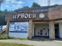 클럽데이 팀써밋(챌린지하우스~알프하우스 원점회귀 2.5km 1h29m)..나홀로산헹 - 지역 명산 - 금강나루 산행story 2025.09.27. 클럽데이... 