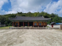 2025.09.06. 역사탐방 2일차(부여군 홍산관아).. - 역사문화대장정 - 금강나루 산행story 2025.09.06. 역사탐방 2일차(부여군 홍산관아)..