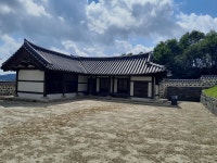 2025.09.06. 역사탐방 2일차(부여군 홍산관아).. - 역사문화대장정 - 금강나루 산행story 2025.09.06. 역사탐방 2일차(부여군 홍산관아)..