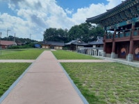 2025.09.06. 역사탐방 2일차(부여군 홍산관아).. - 역사문화대장정 - 금강나루 산행story 2025.09.06. 역사탐방 2일차(부여군 홍산관아)..