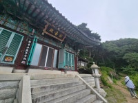 청도 대운사 - 사찰 - 빈손의 일상 청도 대운사
