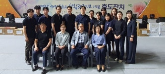 새경산 새마을금고 창립 30주년 기념 경로잔치 - 새경산 새마을금고 - 빈손의 일상 새경산 새마을금고 창립 30주년 기념 경로잔치