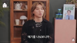 트와이스 같은 그룹을 처음본다는 JYP - 악플달면 쩌리쩌려버려... 차분한 20대들의 알흠다운 공간 트와이스 같은 그룹을 처음본다는 JYP