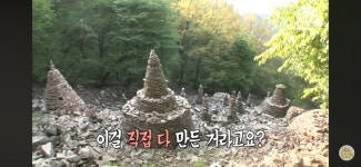 모르는 묘를 8년간 돌본 아저씨 사연 - 악플달면 쩌리쩌려버려 - ＊여성시대＊ 차분한 20대들의 알흠다운 공간 모르는 묘를 8년간 돌본 아저씨 사연