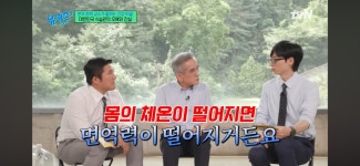 더쿠 - 요즘 사람들이 장이 안좋아지는 이유.jpg