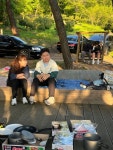 2025 루미너스 봄야유회 - 야유회 - 루미너스오케스트라 2025 루미너스 봄야유회