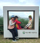 완도 생일도/약산 치유의 숲(1) - ☆--정기트레킹 사진방 - 광주산들애트레킹 완도 생일도/약산 치유의 숲(1)