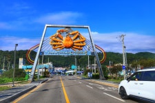 해파랑길 20코스 (강구항 → 영덕해맞이공원) 영덕의 해안길 따라서 ~~ 3코스 1. - 해파랑길 트래킹 사진 - 평택 뫼산악회 해파랑길 20코스... 