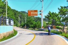 해파랑길 20코스 (강구항 → 영덕해맞이공원) 영덕의 해안길 따라서 ~~ 3코스 1. - 해파랑길 트래킹 사진 - 평택 뫼산악회 해파랑길 20코스... 