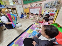 3월12일(수) 사슴1반입니다~♡ - 카페 앨범 - 해피해피 해피아이어린이집 3월12일(수) 사슴1반입니다~♡