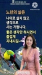 일본 정부 완전 붕괴된 이유 [해외감동사연] - ♧유튜브 - 영골농막 📹홋카이도 538만명 ‘한국 긴급합병’ 결정! 일본 정부 완전 붕괴된 이유... 