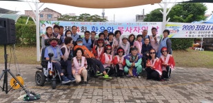 2020년 6월 30일 호스피스 환우와 봉사자의 날 (수성동 근린공원)... 2020년 6월 30일 호스피스 환우와 봉사자의 날 (수성동 근린공원)