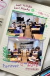 호서대늘봄학교 : 옥토스튜디오 코딩랜드 (2회차) - 우리들의 이야기 - 천안샘물지역아동센터 호서대늘봄학교 : 옥토스튜디오 코딩랜드 (2회차)
