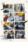 백석대 안경광학과 방문: 안(眼)건강 서비스 - 우리들의 이야기 - 천안샘물지역아동센터 백석대 안경광학과 방문: 안(眼)건강 서비스